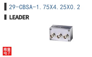 29-CBSA-1.75X4.25X0.2 ͼƬ